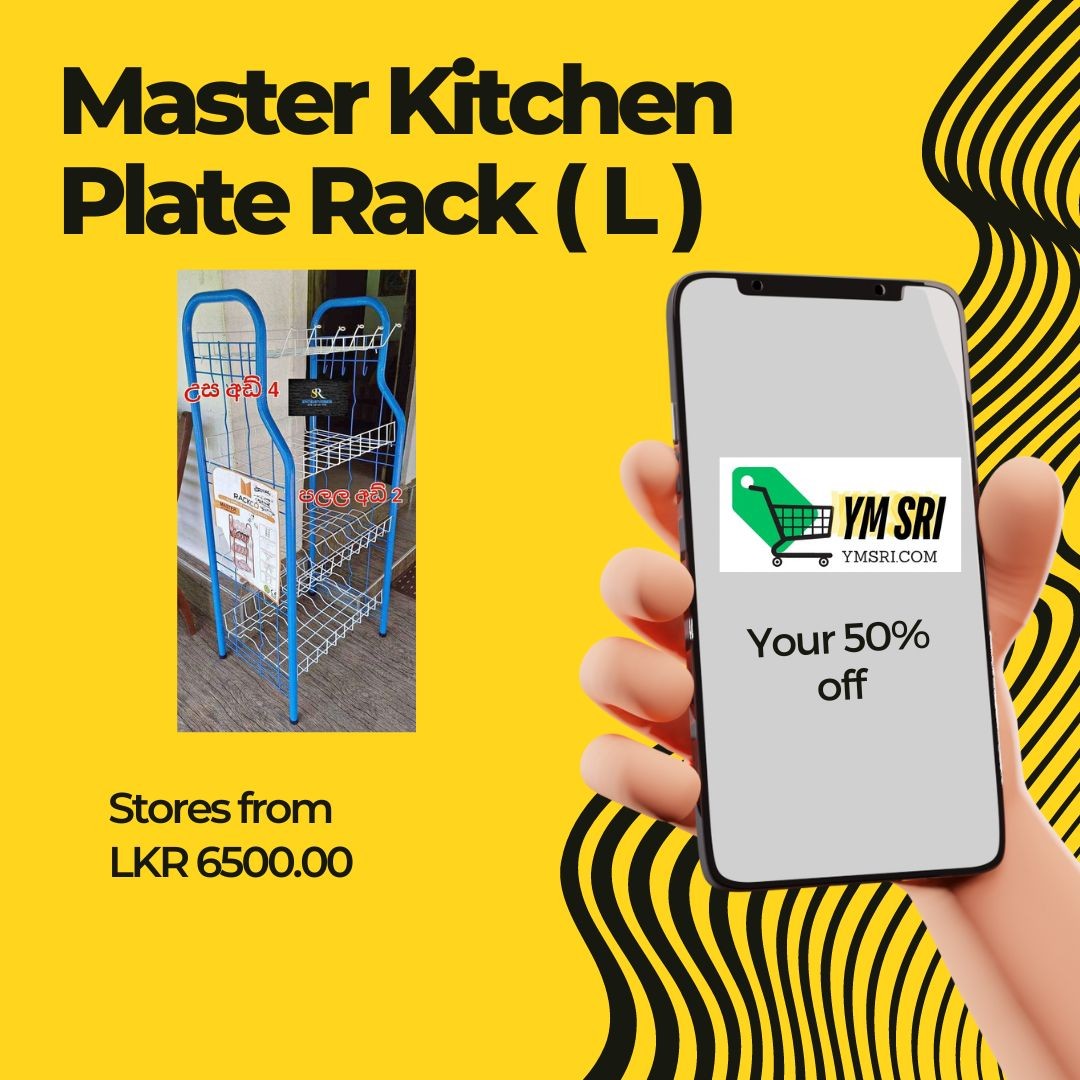 Master Kitchen Plate Rack ( L )