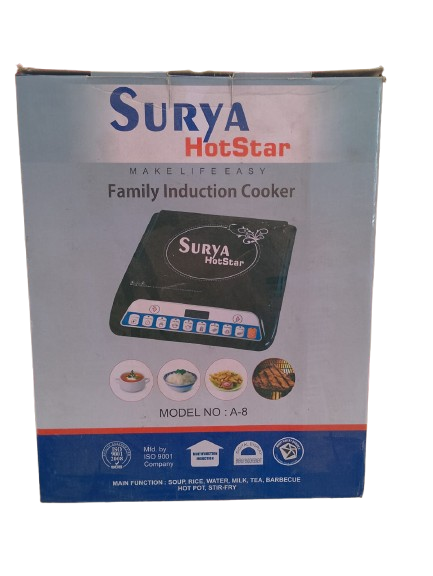 surya  hotstar induction cooker