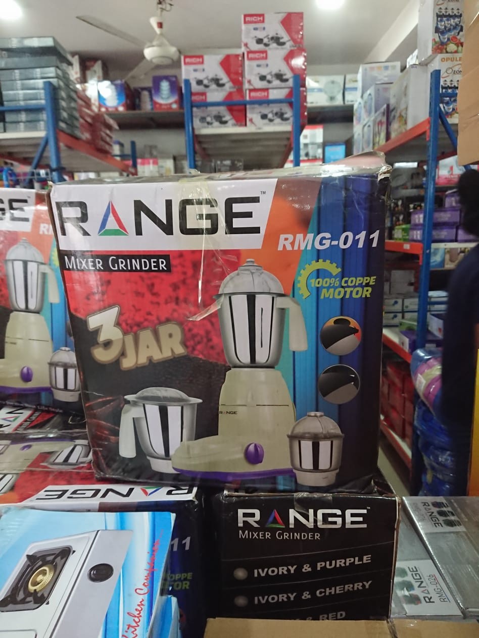 Range Mixer Grinder 650w RMG 11